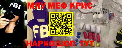 а пвп мука Абакан