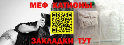 jwh Абинск