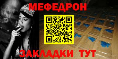 не бодяженный Азнакаево
