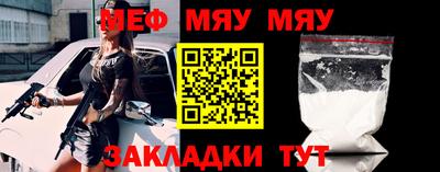 не бодяженный Азнакаево