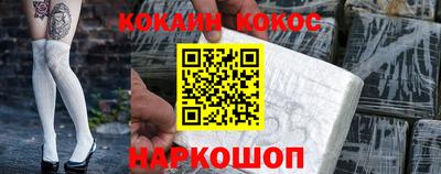 а пвп мука Абакан