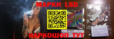 а пвп мука Абакан