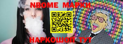 а пвп мука Абакан