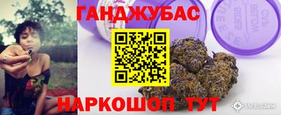 не бодяженный Азнакаево