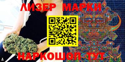jwh Абинск