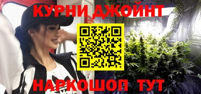 jwh Абинск