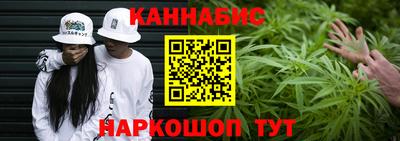 jwh Абинск