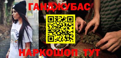 не бодяженный Азнакаево