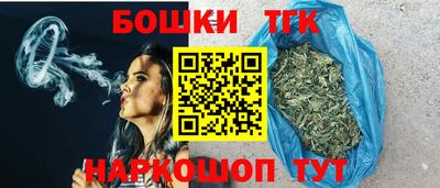 не бодяженный Азнакаево
