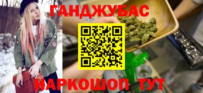 jwh Абинск