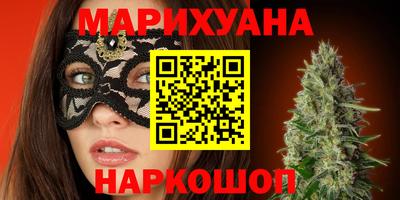 не бодяженный Азнакаево