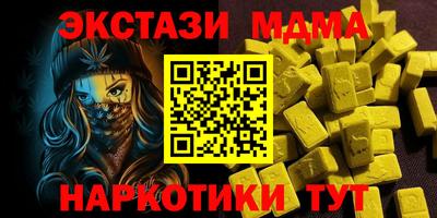 не бодяженный Азнакаево