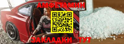 не бодяженный Азнакаево