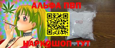 jwh Абинск