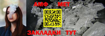 трава Ярославль