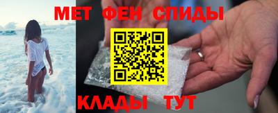jwh Абинск