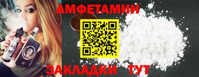не бодяженный Азнакаево