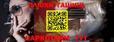 не бодяженный Азнакаево