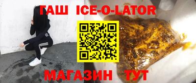 не бодяженный Азнакаево