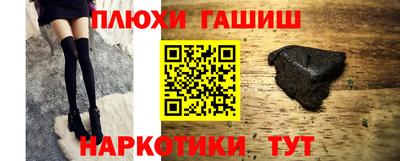 не бодяженный Азнакаево