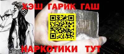 а пвп мука Абакан