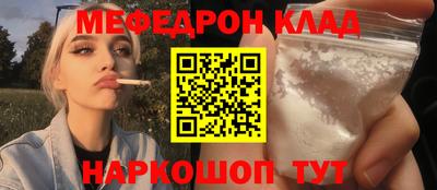не бодяженный Азнакаево