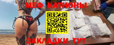jwh Абинск